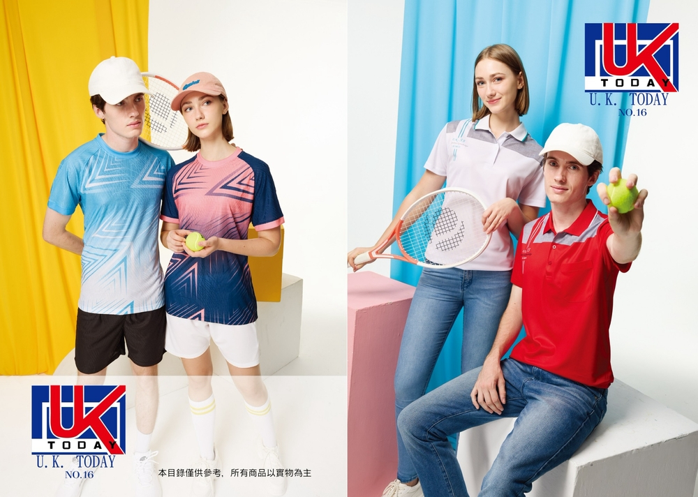 台南制服工廠與客製化團體服製作 - 成聚團體服