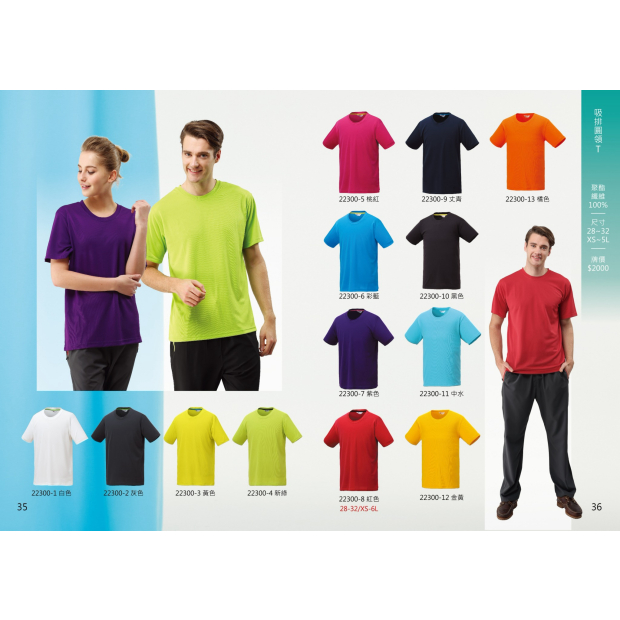 LINE_ALBUM_UK.16_260901_3.jpg