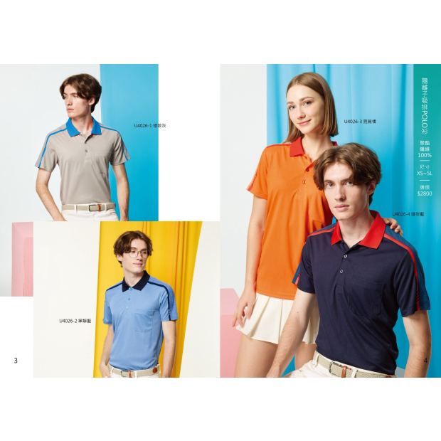 LINE_ALBUM_UK.16_260901_19.jpg